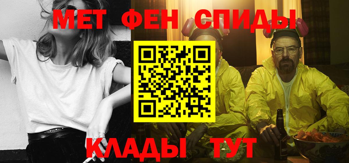 АМФЕТАМИН  Артём  АМФЕТАМИН 98% 