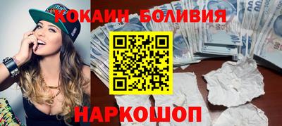 меф Балахна