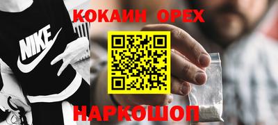 мдма Азнакаево