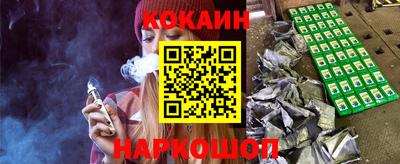 ешки Балашиха