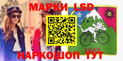 мдма Азнакаево