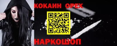 мдма Азнакаево