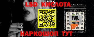 ешки Балашиха