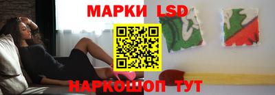 меф Балахна