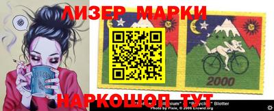 мдма Азнакаево