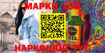 кокаин премиум Балаково