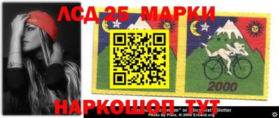 мдма Азнакаево