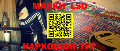 кристаллы Абинск