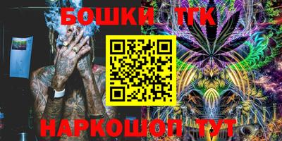 мдма Азнакаево