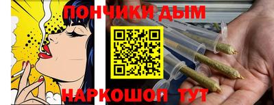 мдма Азнакаево