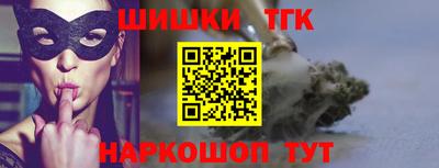 меф Балахна