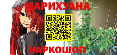 ешки Балашиха
