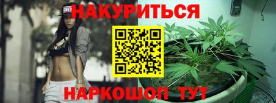 мдма Азнакаево