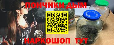 хмурый Анжеро-Судженск