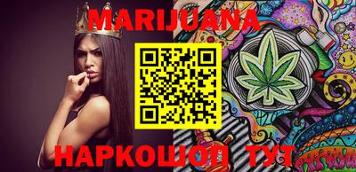 мдма Азнакаево