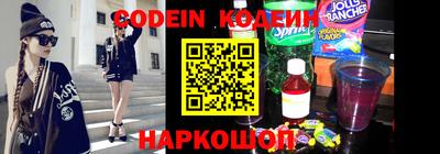 мдма Азнакаево