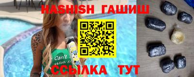 прущая мука Абакан