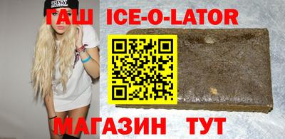 прущая мука Абакан