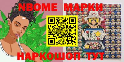 прущая мука Абакан