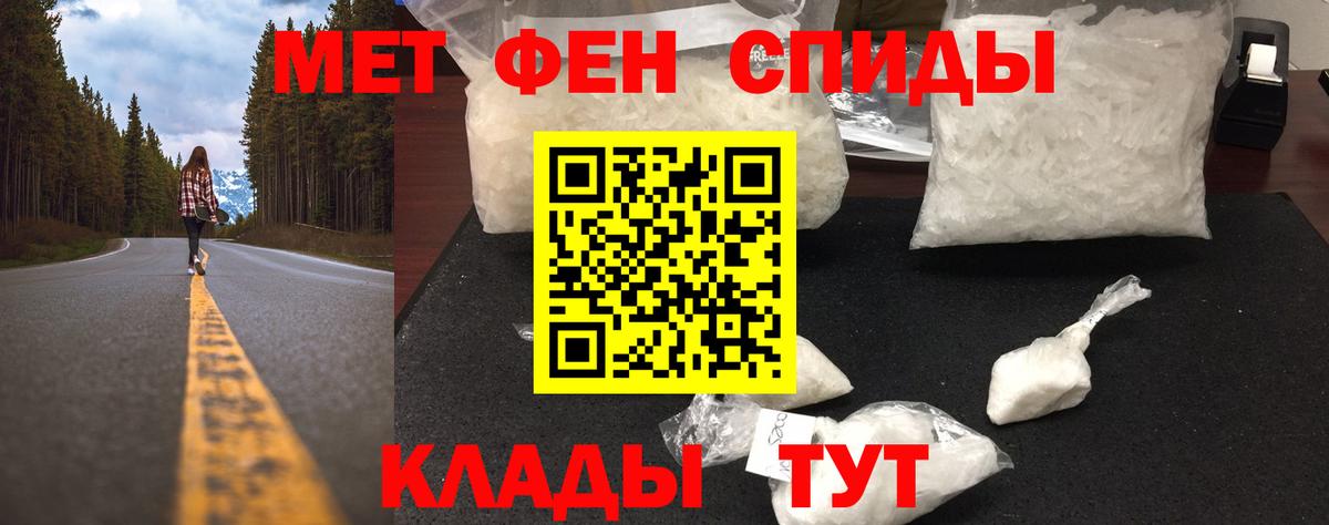 Артём  Первитин витя  Вход с VPN 